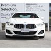 bmw 8-series 2021 -BMW--BMW 8 Series 3BA-AE30--WBAAE22040CM99623---BMW--BMW 8 Series 3BA-AE30--WBAAE22040CM99623- image 13