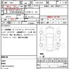 daihatsu hijet-cargo 2018 quick_quick_EBD-S331V_S331V-0188027 image 7