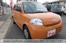 daihatsu esse 2010 -DAIHATSU--Esse DBA-L235S--L235S-2023397---DAIHATSU--Esse DBA-L235S--L235S-2023397-