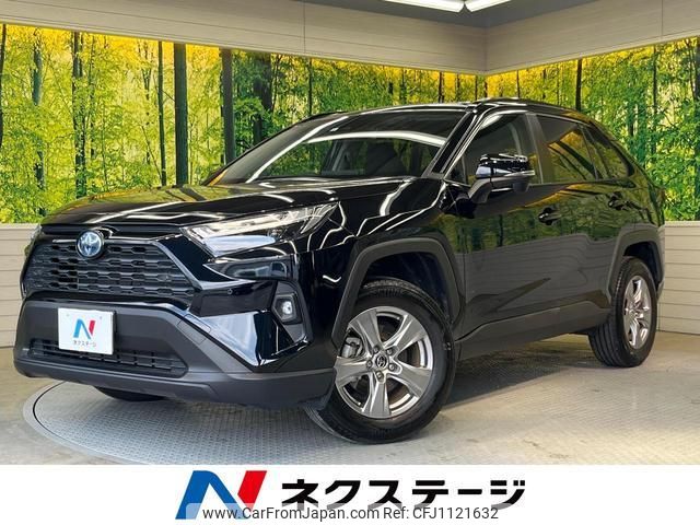 toyota rav4 2023 quick_quick_AXAH54_AXAH54-4046409 image 1