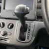 suzuki wagon-r 2021 -SUZUKI--Wagon R 5BA-MH85S--MH85S-118500---SUZUKI--Wagon R 5BA-MH85S--MH85S-118500- image 6