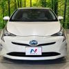 toyota prius 2017 -TOYOTA--Prius DAA-ZVW50--ZVW50-8044853---TOYOTA--Prius DAA-ZVW50--ZVW50-8044853- image 15