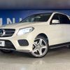 mercedes-benz gle-class 2018 CFJ1755488 image 12