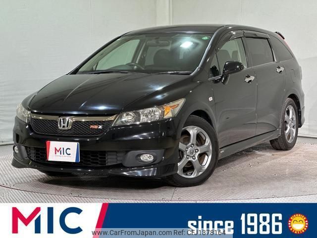 honda stream 2007 quick_quick_RN8_RN8-1018417 image 1