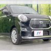 daihatsu cast 2017 quick_quick_LA250S_LA250S-0099233 image 16