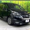 nissan serena 2017 -NISSAN--Serena DAA-GFC27--GFC27-066892---NISSAN--Serena DAA-GFC27--GFC27-066892- image 18