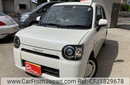 daihatsu mira-tocot 2020 -DAIHATSU--Mira Tocot DBA-LA550S--LA550S-0037624---DAIHATSU--Mira Tocot DBA-LA550S--LA550S-0037624-