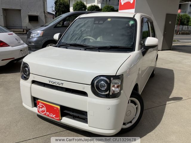 daihatsu mira-tocot 2020 -DAIHATSU--Mira Tocot DBA-LA550S--LA550S-0037624---DAIHATSU--Mira Tocot DBA-LA550S--LA550S-0037624- image 1