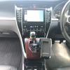toyota harrier 2016 CFJ1738615 image 19