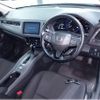 honda vezel 2016 quick_quick_DBA-RU1_1203450 image 3