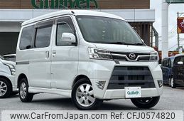 daihatsu atrai-wagon 2019 -DAIHATSU--Atrai Wagon ABA-S321G--S321G-0075275---DAIHATSU--Atrai Wagon ABA-S321G--S321G-0075275-