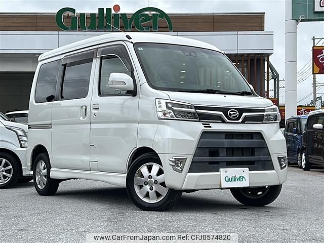 daihatsu atrai-wagon 2019 -DAIHATSU--Atrai Wagon ABA-S321G--S321G-0075275---DAIHATSU--Atrai Wagon ABA-S321G--S321G-0075275- image 1