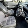 toyota sienta 2016 -TOYOTA--Sienta DBA-NSP170G--NSP170G-7042713---TOYOTA--Sienta DBA-NSP170G--NSP170G-7042713- image 17