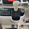 honda n-box 2015 CFJ1393287 image 28