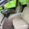 toyota estima-hybrid 2012 CFJ1631381 image 7