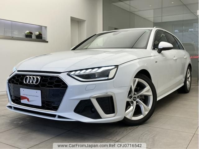 audi a4-avant 2022 quick_quick_3AA-8WDDWF_WAUZZZF40MA057324 image 1