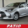 toyota yaris 2020 CFJ1556977 image 1