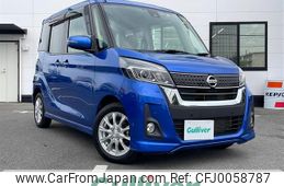 nissan dayz-roox 2019 -NISSAN--DAYZ Roox DBA-B21A--B21A-0619601---NISSAN--DAYZ Roox DBA-B21A--B21A-0619601-