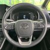 toyota noah 2023 quick_quick_MZRA90W_MZRA90-0051960 image 13