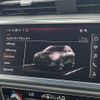 audi q3 2024 CFJ1717235 image 5