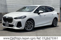 bmw 2-series 2022 CFJ8475361