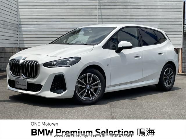bmw 2-series 2022 CFJ8475361 image 1