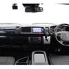 toyota hiace-wagon 2019 -TOYOTA--Hiace Wagon CBA-TRH219W--TRH219-0030667---TOYOTA--Hiace Wagon CBA-TRH219W--TRH219-0030667- image 4