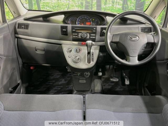 daihatsu move 2010 -DAIHATSU--Move DBA-L175S--L175S-0269209---DAIHATSU--Move DBA-L175S--L175S-0269209- image 2