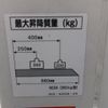 daihatsu hijet-truck 2013 -DAIHATSU 【和歌山 480な3121】--Hijet Truck S201P-0102920---DAIHATSU 【和歌山 480な3121】--Hijet Truck S201P-0102920- image 25