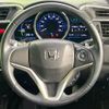 honda fit-hybrid 2015 CFJ1853788 image 11