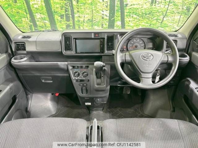 daihatsu hijet-van 2018 -DAIHATSU--Hijet Van EBD-S321V--S321V-0371872---DAIHATSU--Hijet Van EBD-S321V--S321V-0371872- image 2
