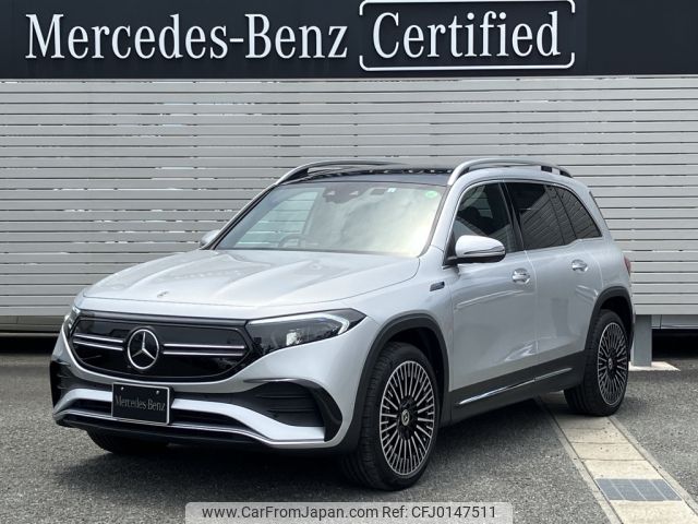 mercedes-benz mercedes-benz-others 2023 -MERCEDES-BENZ--Benz EQB ZAA-243612C--W1N2436122N024938---MERCEDES-BENZ--Benz EQB ZAA-243612C--W1N2436122N024938- image 1