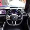 bmw 4-series 2024 -BMW--BMW 4 Series 3DA-32AX20--WBA52FR060FT91***---BMW--BMW 4 Series 3DA-32AX20--WBA52FR060FT91***- image 20