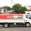 toyota toyoace 2019 GOO_NET_EXCHANGE_0505500A30250601W001 image 13