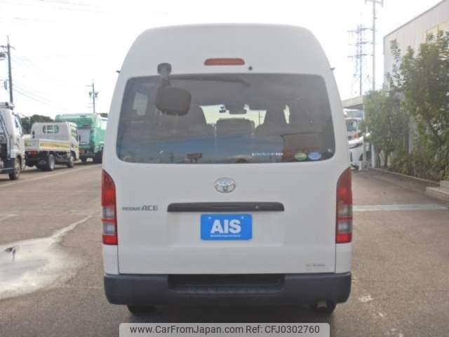 toyota regiusace-van 2019 -TOYOTA--Regius ace Van CBF-TRH200K--TRH200-0297900---TOYOTA--Regius ace Van CBF-TRH200K--TRH200-0297900- image 2