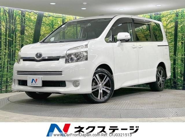 toyota voxy 2009 -TOYOTA--Voxy DBA-ZRR75W--ZRR75-0046760---TOYOTA--Voxy DBA-ZRR75W--ZRR75-0046760- image 1