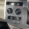 daihatsu tanto 2015 -DAIHATSU--Tanto DBA-LA600S--LA600S-0241092---DAIHATSU--Tanto DBA-LA600S--LA600S-0241092- image 7
