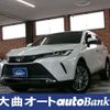 toyota harrier 2021 -TOYOTA--Harrier 6BA-MXUA85--MXUA85-0006911---TOYOTA--Harrier 6BA-MXUA85--MXUA85-0006911- image 1