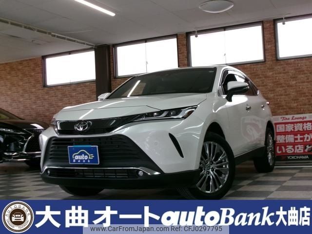 toyota harrier 2021 -TOYOTA--Harrier 6BA-MXUA85--MXUA85-0006911---TOYOTA--Harrier 6BA-MXUA85--MXUA85-0006911- image 1