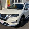 nissan x-trail 2018 -NISSAN--X-Trail NT32--NT32-074540---NISSAN--X-Trail NT32--NT32-074540- image 28