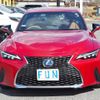 lexus is 2022 -LEXUS--Lexus IS 6AA-AVE30--AVE30-5094205---LEXUS--Lexus IS 6AA-AVE30--AVE30-5094205- image 2