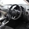 mazda demio 2021 CFJ1685953 image 11