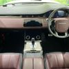 land-rover range-rover 2020 CFJ1375898 image 3