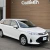 toyota corolla-fielder 2019 -TOYOTA--Corolla Fielder DBA-NZE164G--NZE164-7074002---TOYOTA--Corolla Fielder DBA-NZE164G--NZE164-7074002- image 1