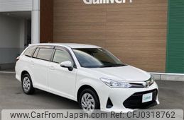 toyota corolla-fielder 2019 -TOYOTA--Corolla Fielder DBA-NZE164G--NZE164-7074002---TOYOTA--Corolla Fielder DBA-NZE164G--NZE164-7074002-