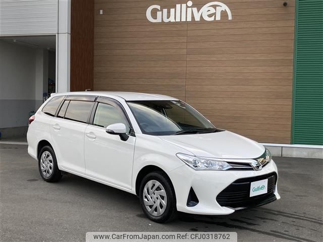 toyota corolla-fielder 2019 -TOYOTA--Corolla Fielder DBA-NZE164G--NZE164-7074002---TOYOTA--Corolla Fielder DBA-NZE164G--NZE164-7074002- image 1