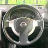 nissan x-trail 2010 -NISSAN--X-Trail DBA-NT31--NT31-210235---NISSAN--X-Trail DBA-NT31--NT31-210235- image 12