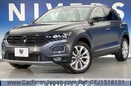 volkswagen volkswagen-others 2021 CFJ1518131