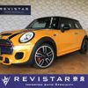 mini mini-others 2017 CFJ1691937 image 1
