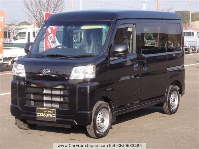 daihatsu hijet-van 2024 -DAIHATSU 【北九州 480ﾀ3199】--Hijet Van 3BD-S700V--S700V-0134629---DAIHATSU 【北九州 480ﾀ3199】--Hijet Van 3BD-S700V--S700V-0134629- image 1